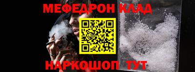 ALPHA PVP Бузулук