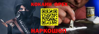 стаф Будённовск