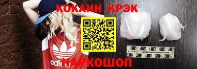 стаф Будённовск