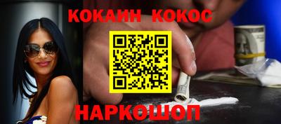 стаф Будённовск