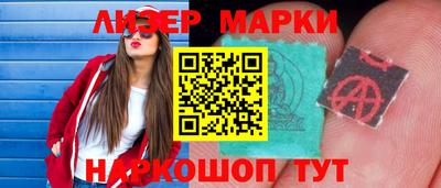 стаф Будённовск