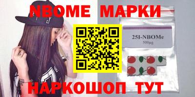 стаф Будённовск