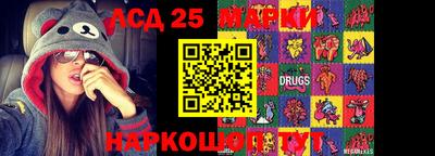 стаф Будённовск