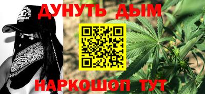 прущая мука Бугуруслан