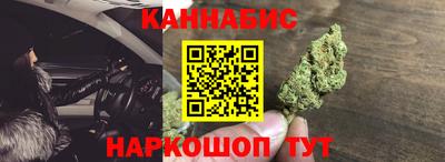 стаф Будённовск