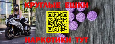 прущая мука Бугуруслан