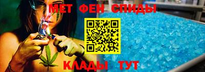 ALPHA PVP Бузулук