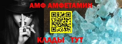 герыч Рузаевка