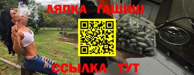 ALPHA PVP Бузулук