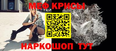 стаф Будённовск