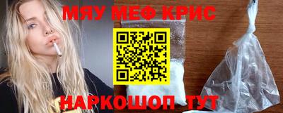 стаф Будённовск