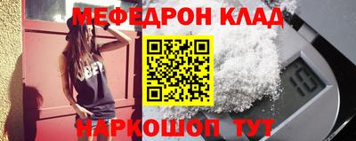 стаф Будённовск